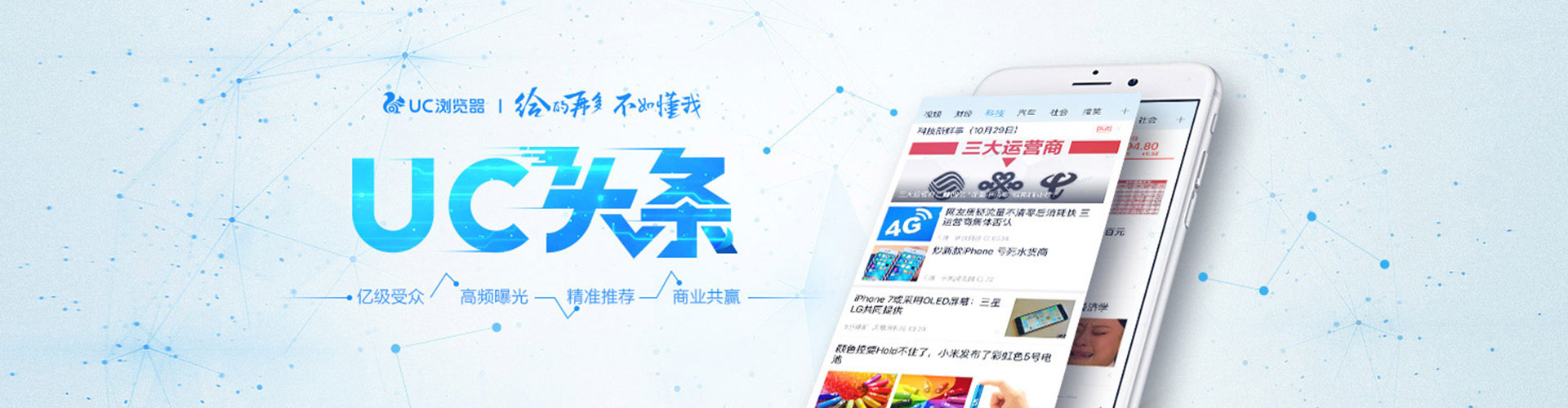 东明竞价端口开户