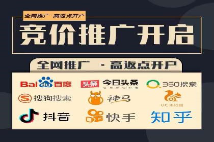 信息流运营实战：成功案例解析